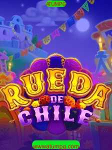 RuedaDeChile: Explorando o Fascinante Jogo Chileno